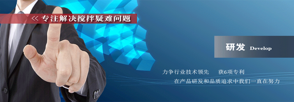 �����ڷǘ�(bi��o)�����O(sh��)����Һ�w����C(j��)���I(y��)���a(ch��n)�S����