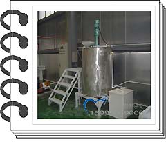 �黯�����ܲ��Ϲ�˾���a�ļ�ˎ����վ