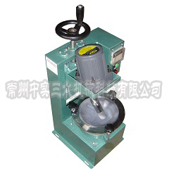 ��������V�������ĥ�C(j��)