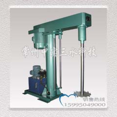 �p����Һ������ʽ��ɢ�C