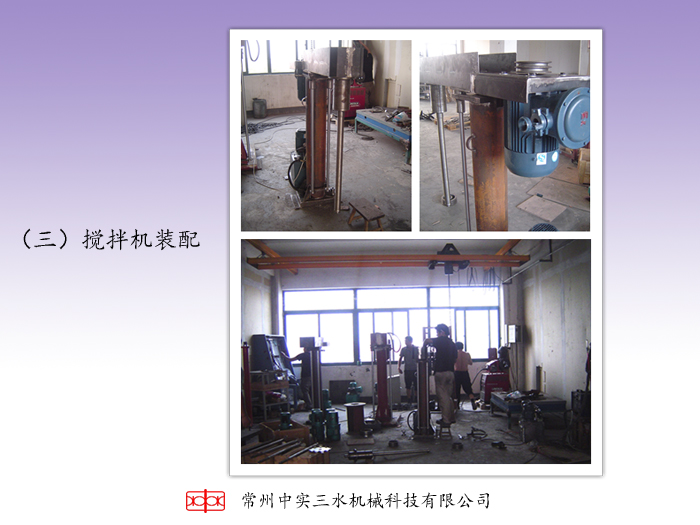 �Ќ�(sh��)��ˮ?d��ng)���C(j��)�b��F(xi��n)��