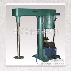 Һ��������ɢ�C