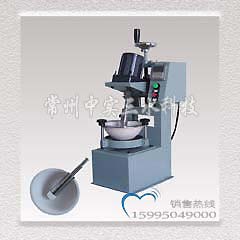 ������ĥ�x