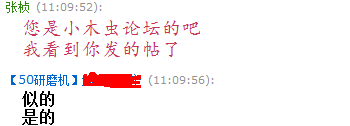 ��ʽ��ĥ�C(j��)�͑�����