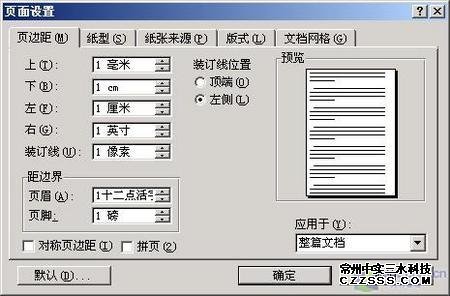 圖3