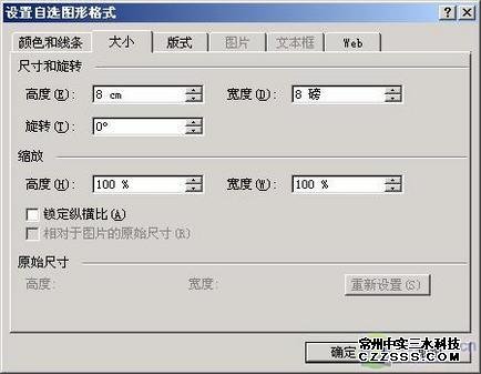 圖14