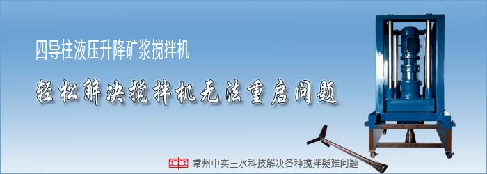 �Ќ���ˮҺ������ʽ�V�{����C