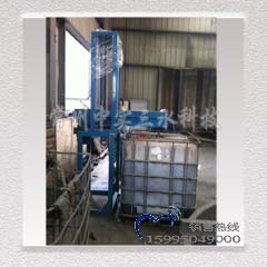 늄�����ʽ��Ͱ����C