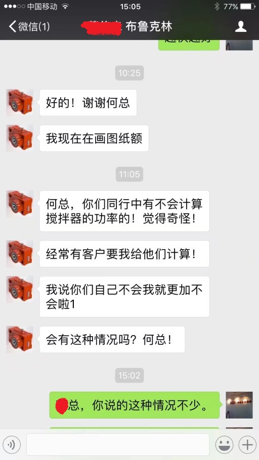 ����C�x��