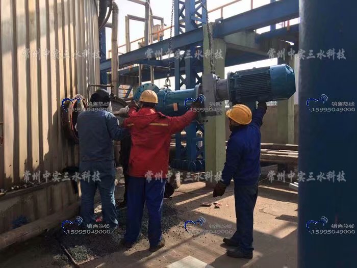 �Ќ�(sh��)��ˮ��(c��)��ʽ�����ܷ┇��C(j��)���b