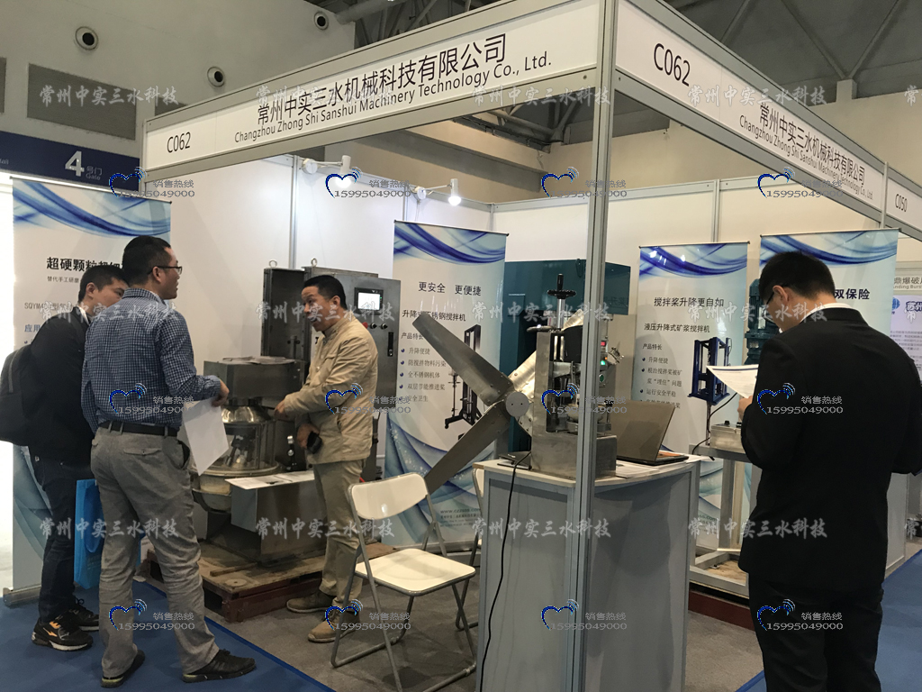 �ؑcչ����ĥ�C