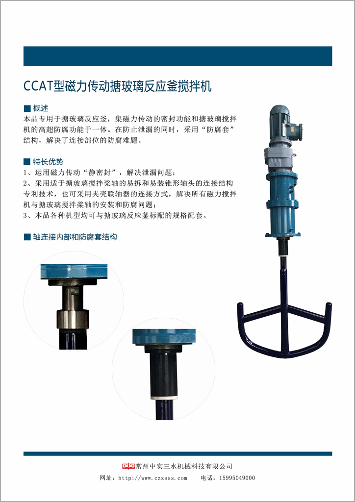 ���������²�������������C