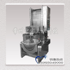 600�͚��(d��ng)�����մ�����ʽ��ĥ�C(j��)